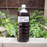 最高級木酢液 2000ml×2