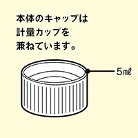 マザータッチ 入浴専用 (508ml)×1本