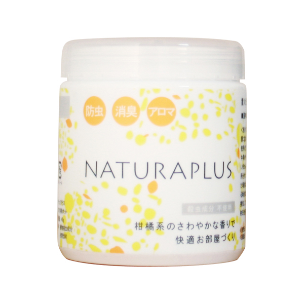 NATURAPLUS（ナチュラプラス）アロマ消臭ポット 置き型芳香剤