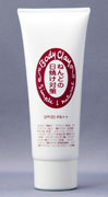 ねんどの日焼け対策 80g SPF20・PA++