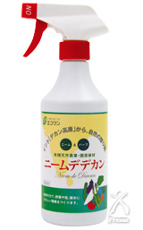 家庭園芸用 「ニームデデカン」 500ml