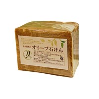 【２万円ご購入プレゼント】 中川信男のオリーブ石けん 200g×1個