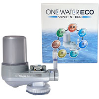 フリーサイエンス　One water eco ワンウォーターECO 浄水機　本体