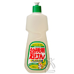 パックスナチュロン 200番 800ml