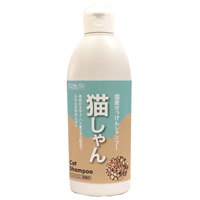 猫しゃん 200ml