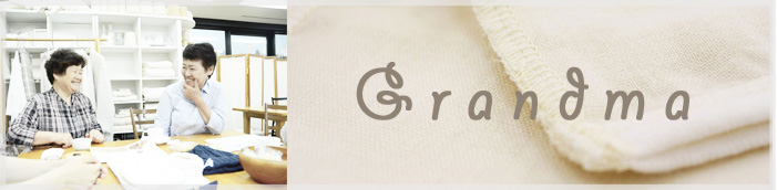 Grandma