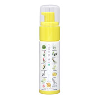 プロハーブ 薬用ブライトニングエッセンス 40ml