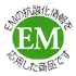 EM