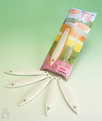 ミラクルスティック「千花」