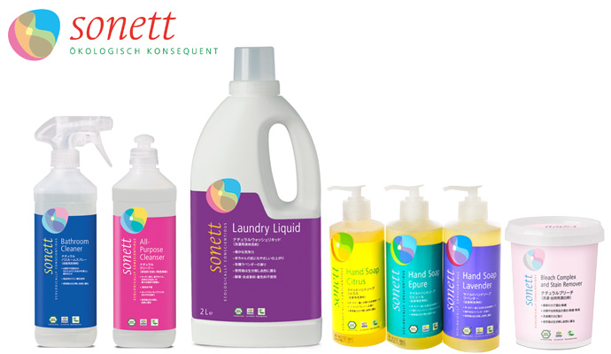 Sonett（ソネット）ドイツの歴史あるオーガニック洗剤 全品取扱で 速攻 