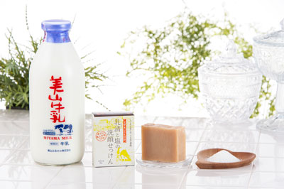 美山石鹸1