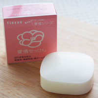 愛情せっけん 80g