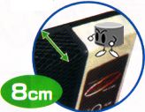 電磁波カット - 電磁波 - 99%カット - 暖房 - 暖房器具 - 遠赤外線 - ホットカーペット - 電気毛布 - 暖房機