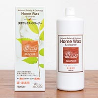 リボス（Livos） 自然健康塗料 ワックス＆クリーナー グラノス（GLANOS） 1リットル