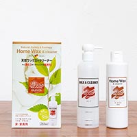 リボス（Livos） 自然健康塗料 ワックス＆クリーナー グラノス（GLANOS） 250ml＋専用スプレー付き