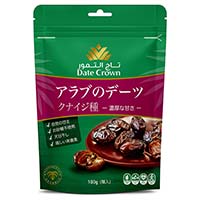 デーツクラウン（DATE CROWN） ドライデーツ クナイジ種 100g