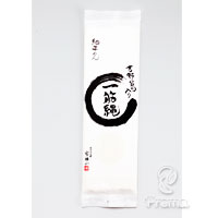 三輪山勝製麺 一筋縄 麦縄細平めん 170g