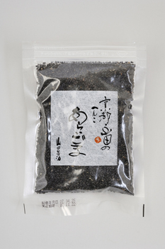 へんこ山田 あらいごま 黒／80g