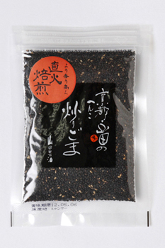 へんこ山田 炒りごま 黒／50g