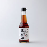へんこ山田 一番絞り黒ごま油 275g