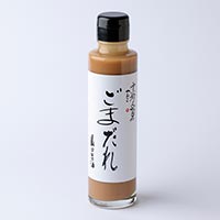 へんこ山田 白ごまだれ 165g