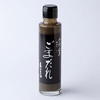 へんこ山田 黒ごまだれ 165g