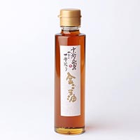 へんこ山田 一番絞り金ごま油 (145g)