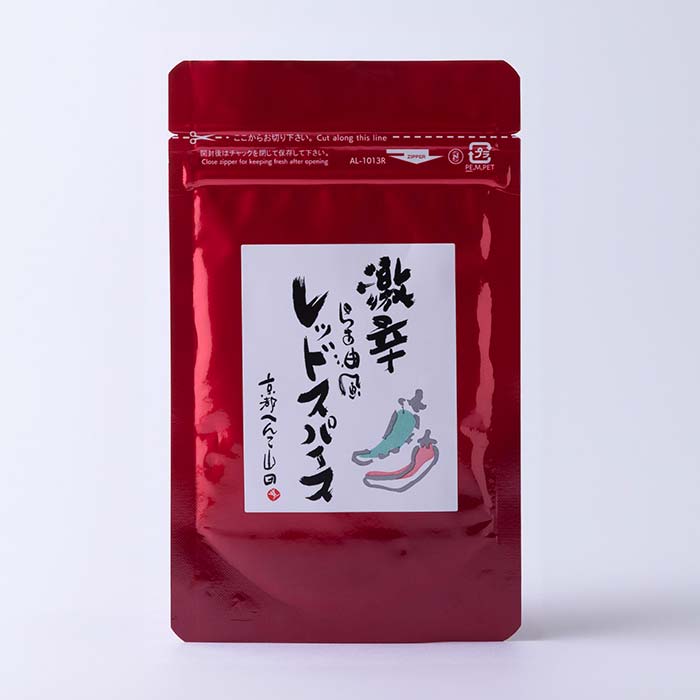 へんこ山田 レッドスパイス 20g