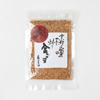 へんこ山田 炒りごま 金／35g