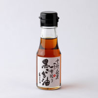へんこ山田 一番絞り黒ごま油 60g