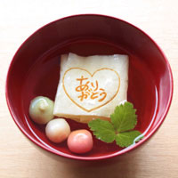 比叡ゆば ありがとう湯葉のお吸物 椎茸・昆布だし