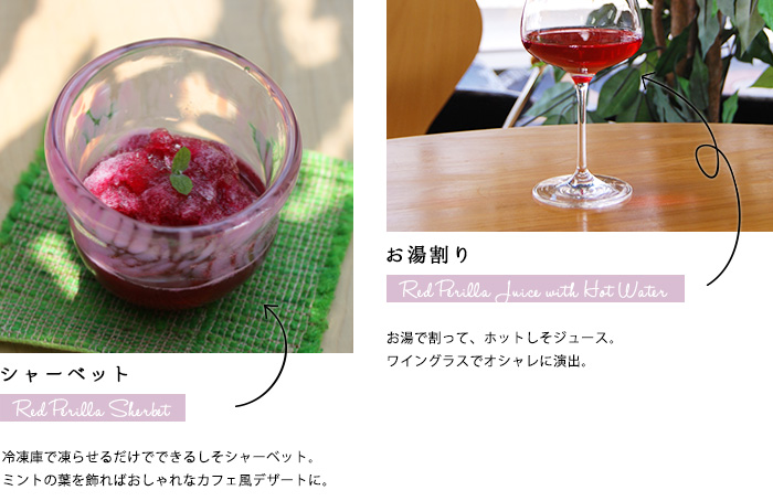 レシピ写真2