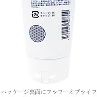 ひらら（R）(Hirara) フェイシャルウォッシュ 150g
