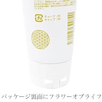 ひらら（R）(Hirara) フェイシャルアクアジェル 120ml