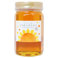 ミャンマー産 ひまわりはちみつ