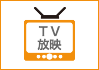 読売テレビ あさパラ