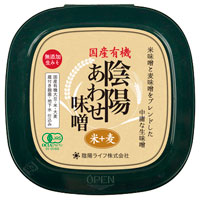 陰陽ライフ 有機 陰陽あわせ味噌(米＋麦) 400g