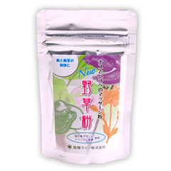 New野草粉 50g