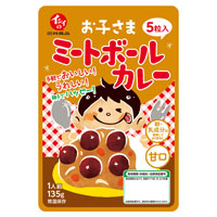 イシイ／石井食品 お子さまミートボールカレー 135g