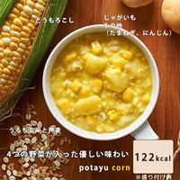 イシイ／石井食品 野菜のおかゆ potayu ぽたーゆ コーン/180g