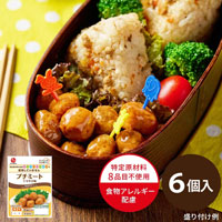 イシイ／石井食品 いっしょがいいね プチミート てりやき味/6粒入/60g/固形量35g