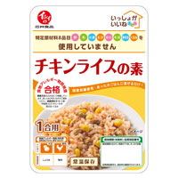 イシイ／石井食品 いっしょがいいね まぜご飯の素 チキンライス 1合用/65g