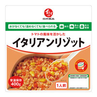 イシイ／石井食品 イタリアンリゾット 400g