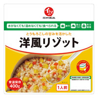 イシイ／石井食品 洋風リゾット 400g