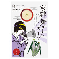イシイ／石井食品 京都舞コーンスープ 150g