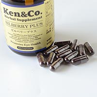 Ken＆Co. ビルベリープラス 15.8g[1カプセル264mg(1カプセルの内容量200mg)×60カプセル]