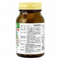 ギンコ（イチョウ葉） 60カプセル
