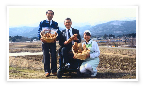 食は駅伝