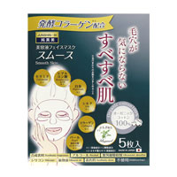 Junshin Bi 発酵コラーゲン美容液マスク スムース 5枚入り