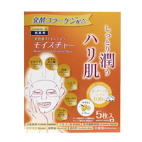 Junshin Bi 発酵コラーゲン美容液マスク モイスチャー 5枚入り